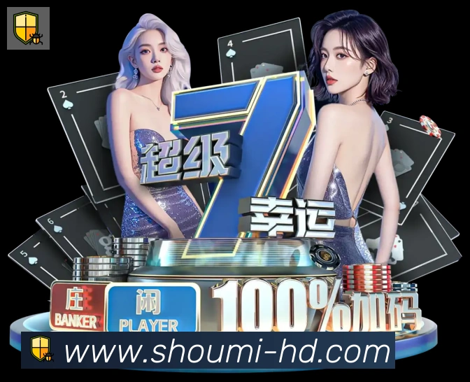 收米直播品牌故事